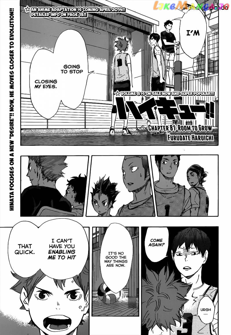 Haikyuu!!, Chapter 81 image 02